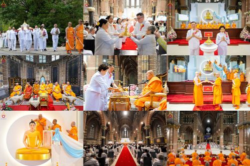 วันที่ 16 พฤษภาคม พ.ศ.2569 พิธีประดิษฐานพระประธาน และบรรจุพระบรมสารีริกธาตุ เนเธอร์เเลนด์