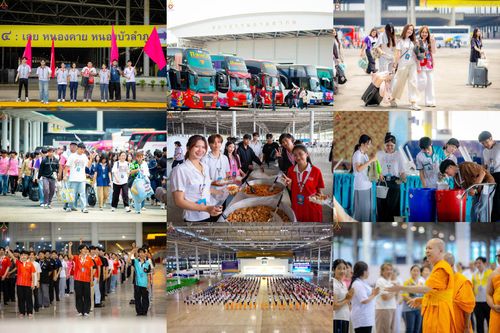 วันที่ 21-22 เมษายน พ.ศ.2569 การอบรมจิตอาสาเพื่อจัดเตรียมภัตตาหาร และจัดงานถวายมหาสังฆทานแด่ คณะสงฆ์ 40,000 กว่าวัดทั่วประเทศ ณ วัดพระธรรมกาย