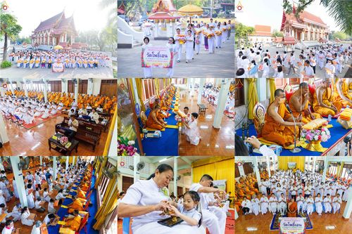 ภาพ No.296365:วันที่ 16 มกราคม พ.ศ. 2569 พิธีทอดผ้าป่าทำนุบำรุงศาสนสถาน ณ วัดโพธิ์เอน ต.บางขุนกอง อ.บางกรวย จ.นนทบุรี อนุสรณ์สถานลำดับที่ 4 สถานที่เกิดด้วยกายธรรม ในโครงการธรรมยาตรา กตัญญูบูชา มหาปูชนียาจารย์ พระมงคลเทพมุนี(สด จนฺทสโร) พระผู้ปราบมาร อนุสรณ์สถาน 7 แห่ง