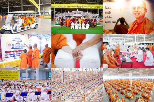 วันอาทิตย์ที่ 2 สิงหาคม พ.ศ.2569 วันสมาธิโลก การต้อนรับปฏิสันถารพระสังฆาธิการ ,พิธีบูชาข้าวพระ ณ สภาธรรมกายสากล วัดพระธรรมกาย