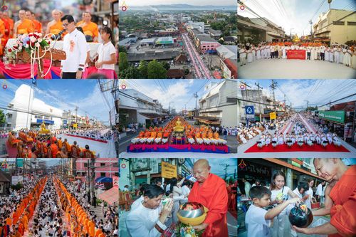 ภาพ No.336843:วันเสาร์ที่ 27 มิถุนายน 2569 พิธีตักบาตรพระ 1,345 รูป  ณ ข่วงสันกำแพง อำเภอสันกำแพง จังหวัดเชียงใหม่
