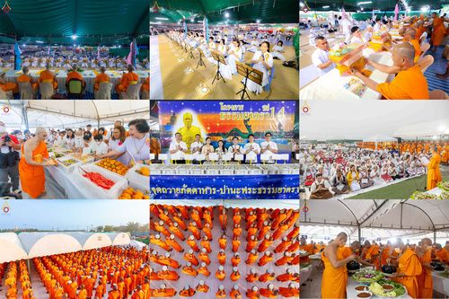 ภาพ No.298417:วันที่ 20 มกราคม พ.ศ. 2569 พิธีถวายภัตตาหารเป็นสังฆทาน แด่พระธรรมยาตรา ณ อนุสรณ์สถานบางปลา วัดบางปลา อำเภอบางเลน จังหวัดนครปฐม ในโครงการธรรมยาตรา กตัญญูบูชา มหาปูชนียาจารย์ พระมงคลเทพมุนี(สด จนฺทสโร) พระผู้ปราบมาร อนุสรณ์สถาน 7 แห่ง ปีที่ 14