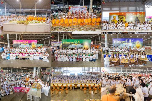 ภาพ No.306795:วันที่ 31 มกราคม พ.ศ. 2569 พิธีถวายภัตตาหารเป็นสังฆทาน แด่พระธรรมยาตรา ณ วัดพระธรรมกาย  จังหวัดปทุมธานี ในโครงการธรรมยาตรา กตัญญูบูชา มหาปูชนียาจารย์ พระมงคลเทพมุนี(สด จนฺทสโร) พระผู้ปราบมาร อนุสรณ์สถาน 7 แห่ง ปีที่ 14