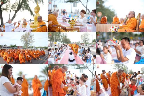 วันอาทิตย์ที่ 9 สิงหาคม พ.ศ.2569 พิธีตักบาตรพระ 99 รูปเนื่องในวันแม่แห่งชาติ ณ หาดแสนสุข ต.บ่อแดง อ.สทิงพระ จ.สงขลา
