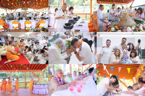 วันอาทิตย์ที่ 12 เมษายน พ.ศ.2569 กิจกรรมงานบุญวันสงกรานต์ (ตักบาตร ขอขมาพ่อแม่ สรงน้ำพระ รดน้ำขอพร) ณ วัดพระธรรมกายจอร์เจีย ประเทศสหรัฐอเมริกา