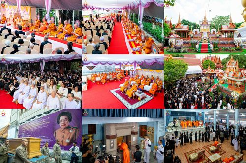 ภาพ No.314328:วันเสาร์ที่ 14 มีนาคม พ.ศ. 2569 งานออกเมรุพระราชทานเพลิงศพ คุณยายอาจารย์ ดร.ตรีธา เนียมขำ  บ.ช., ท.ภ. อายุ 100 ปี ณ เมรุชั่วคราว วัดปากน้ำ เขตภาษีเจริญ กรุงเทพมหานคร