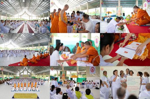 วันที่ 18-20 กันยายน พ.ศ. 2569 โครงการอุบาสกแก้ว อุบาสิกาแก้ว  เพื่อเป็นตัวแทนในการทอดกฐินสามัคคีทั่วไทย 30,000 วัด  “บูชาธรรม 82 ปี หลวงพ่อธัมมชโย” รุ่นที่ 2  ณ ศูนย์ปฏิบัติธรรมวิหารแดง อ.วิหารแดง จ.สระบุรี