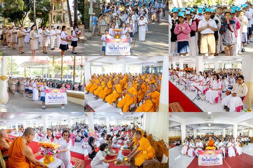 วันที่ 12 มกราคม พ.ศ. 2569 พิธีทอดผ้าป่าทำนุบำรุงศาสนสถาน ณ วัดไผ่โรงวัว ต.บางตาเถร อ.สองพี่น้อง จ.สุพรรณบุรี ในโครงการธรรมยาตรา กตัญญูบูชา มหาปูชนียาจารย์ พระมงคลเทพมุนี(สด จนฺทสโร) พระผู้ปราบมาร อนุสรณ์สถาน 7 แห่ง ปีที่ 14