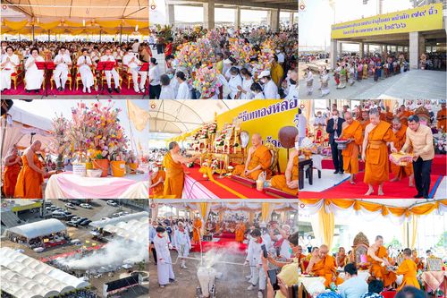 ภาพ No.79472:พิธีเททองหล่อพระประธาน ประจำอุโบสถวัดสายสุวพรรณ ณ มณฑลพิธีฯ ธรรมอุทยาน สัตตมหาสถาน หน้าอุโบสถวัดสายสุวพรรณ ต.คลองสี่ อ.คลองหลวง จ.ปทุมธานี วันเสาร์ที่ 1 เมษายน พ.ศ. 2566