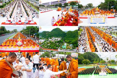 วันที่ 27 กรกฎาคม พ.ศ. 2569 พิธีตักบาตรพระ 1,000 รูป เมืองพัทลุง  ณ ถนนราเมศวร์ อ.เมือง จ.พัทลุง