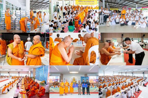 วันเสาร์ที่ 9 พฤษภาคม พ.ศ. 2569 พิธีตักบาตรแด่คณะสงฆ์ 323 วัด 4 จังหวัดชายแดนภาคใต้ พิธีถวายสังฆทานแด่คณะสงฆ์ 323 วัด ปีที่ 22 ครั้งที่ 185 พิธีมอบกองทุนหนุนแรงใจช่วยครูใต้ ปีที่ 19 ครั้งที่ 148 ณ ศูนย์ปฏิบัติธรรมภาคใต้