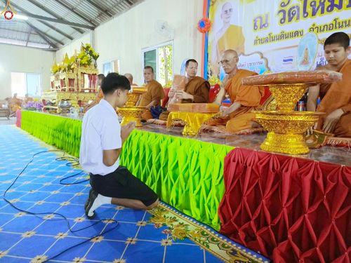 ภาพ No.281736:วันที่ 4 พฤศจิกายน พ.ศ. 2568 พิธีทอดกฐินสามัคคีทั่วไทย 30,000 วัด  โดยคณะศิษยานุศิษย์ บูชาธรรม 81 ปี  หลวงพ่อธัมมชโย ณ วัดใหม่ชัยมงคล อ.โนนดินแดง จ.บุรีรัมย์