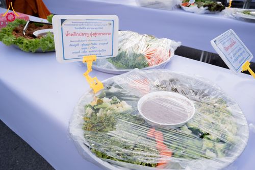 ภาพ No.288136:วันที่ 4 มกราคม พ.ศ. 2569 พิธีถวายภัตตาหารเป็นสังฆทาน แด่พระธรรมยาตรา ในโครงการธรรมยาตรา กตัญญูบูชา มหาปูชนียาจารย์ พระมงคลเทพมุนี(สด จนฺทสโร) พระผู้ปราบมาร อนุสรณ์สถาน 7 แห่ง ปีที่ 14 ณ อนุสรณ์สถานมหาวิหารพระมงคลเทพมุนี (โลตัสแลนด์) อ.สองพี่น้อง จ.สุพรร