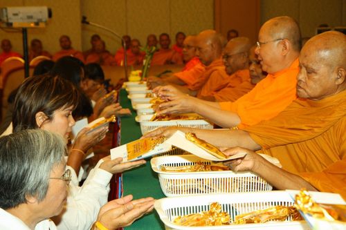 ภาพ No.3227:พิธีถวายสังฆทานแด่คณะสงฆ์ 266 วัด ใน 4 จังหวัดภาคใต้ ครั้งที่ 44