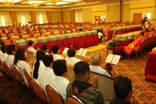 ภาพ No.3229:พิธีถวายสังฆทานแด่คณะสงฆ์ 266 วัด ใน 4 จังหวัดภาคใต้ ครั้งที่ 44