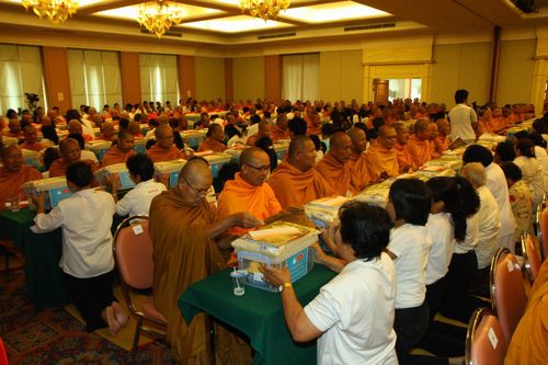 ภาพ No.3231:พิธีถวายสังฆทานแด่คณะสงฆ์ 266 วัด ใน 4 จังหวัดภาคใต้ ครั้งที่ 44