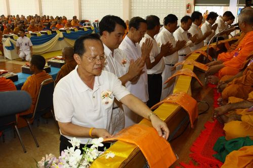 พิธีถวายสังฆทานแด่คณะสงฆ์ 266 วัด ใน 4 จังหวัดภาคใต้ ครั้งที่ 45