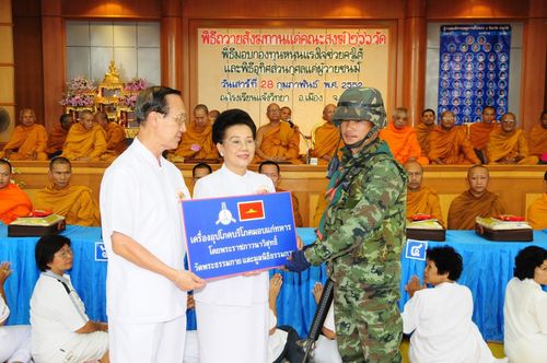 ภาพ No.3240:พิธีถวายสังฆทานแด่คณะสงฆ์ 266 วัด ใน 4 จังหวัดภาคใต้ ครั้งที่ 45