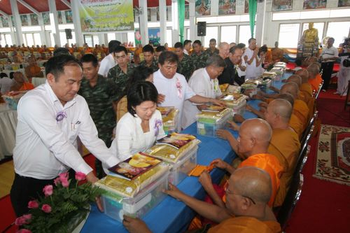 พิธีถวายสังฆทานแด่คณะสงฆ์ 266 วัด ใน 4 จังหวัดภาคใต้ ครั้งที่ 46