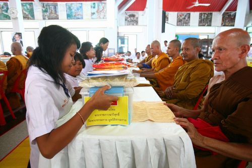 ภาพ No.3257:พิธีถวายสังฆทานแด่คณะสงฆ์ 266 วัด ใน 4 จังหวัดภาคใต้ ครั้งที่ 46