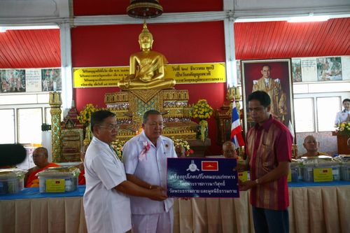 ภาพ No.3259:พิธีถวายสังฆทานแด่คณะสงฆ์ 266 วัด ใน 4 จังหวัดภาคใต้ ครั้งที่ 46