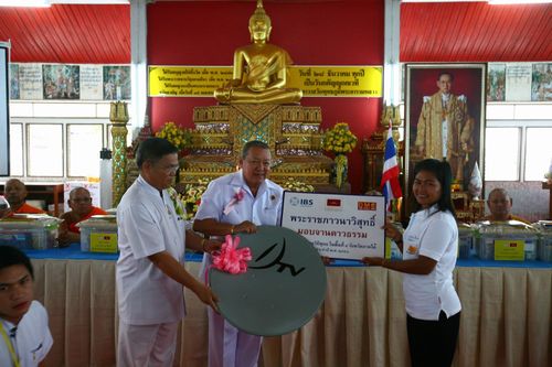 ภาพ No.3258:พิธีถวายสังฆทานแด่คณะสงฆ์ 266 วัด ใน 4 จังหวัดภาคใต้ ครั้งที่ 46