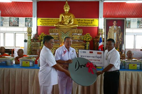 ภาพ No.3256:พิธีถวายสังฆทานแด่คณะสงฆ์ 266 วัด ใน 4 จังหวัดภาคใต้ ครั้งที่ 46