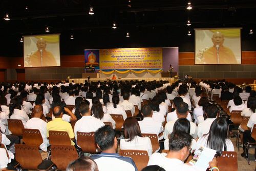 ภาพ No.3266:พิธีถวายสังฆทานแด่คณะสงฆ์ 266 วัด ใน 4 จังหวัดภาคใต้ ครั้งที่ 48