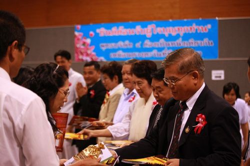 ภาพ No.3267:พิธีถวายสังฆทานแด่คณะสงฆ์ 266 วัด ใน 4 จังหวัดภาคใต้ ครั้งที่ 48