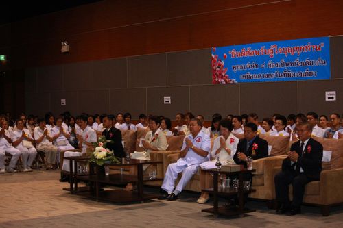 ภาพ No.3268:พิธีถวายสังฆทานแด่คณะสงฆ์ 266 วัด ใน 4 จังหวัดภาคใต้ ครั้งที่ 48