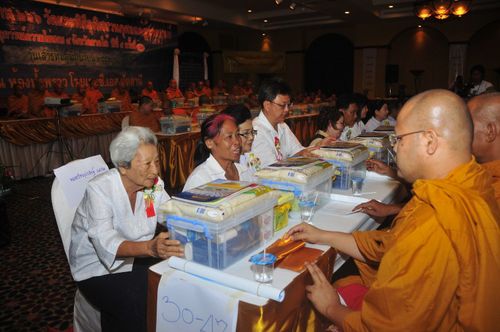 พิธีถวายสังฆทานแด่คณะสงฆ์ 266 วัด ใน 4 จังหวัดภาคใต้ ครั้งที่ 49