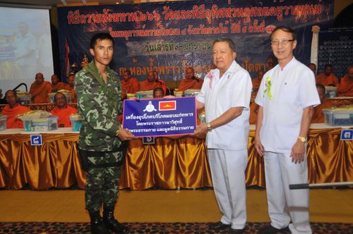 ภาพ No.3282:พิธีถวายสังฆทานแด่คณะสงฆ์ 266 วัด ใน 4 จังหวัดภาคใต้ ครั้งที่ 49