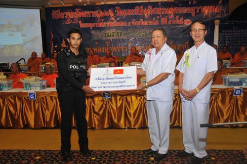 ภาพ No.3281:พิธีถวายสังฆทานแด่คณะสงฆ์ 266 วัด ใน 4 จังหวัดภาคใต้ ครั้งที่ 49