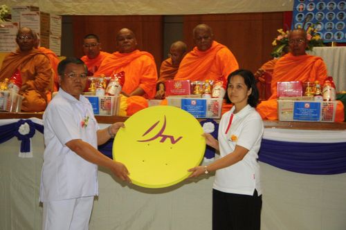 ภาพ No.3295:พิธีถวายสังฆทานแด่คณะสงฆ์ 266 วัด ใน 4 จังหวัดภาคใต้ ครั้งที่ 50