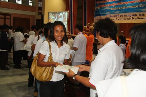 ภาพ No.3296:พิธีถวายสังฆทานแด่คณะสงฆ์ 266 วัด ใน 4 จังหวัดภาคใต้ ครั้งที่ 50