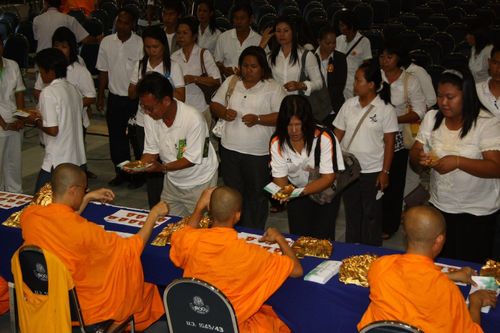 ภาพ No.3299:พิธีถวายสังฆทานแด่คณะสงฆ์ 266 วัด ใน 4 จังหวัดภาคใต้ ครั้งที่ 50