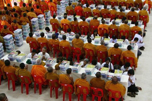 พิธีถวายสังฆทานแด่คณะสงฆ์ 266 วัด ใน 4 จังหวัดภาคใต้ ครั้งที่ 51