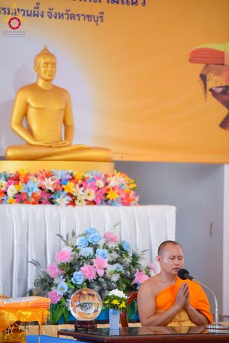 ภาพ No.313038:วันเสาร์ที่ 28 กุมภาพันธ์  พ.ศ. 2569 พิธีทอดผ้าป่าสามัคคีเพื่อสร้างอาคารที่พักสามเณร ณ ศูนย์ปฏิบัติธรรมสวนผึ้ง จ.ราชบุรี