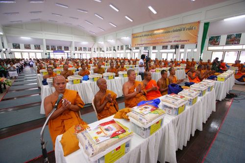 ภาพ No.3312:พิธีถวายสังฆทานแด่คณะสงฆ์ 266 วัด ใน 4 จังหวัดภาคใต้ ครั้งที่ 53