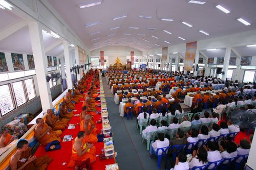 ภาพ No.3310:พิธีถวายสังฆทานแด่คณะสงฆ์ 266 วัด ใน 4 จังหวัดภาคใต้ ครั้งที่ 53