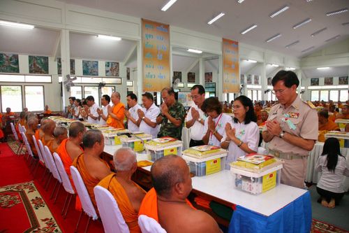 ภาพ No.3313:พิธีถวายสังฆทานแด่คณะสงฆ์ 266 วัด ใน 4 จังหวัดภาคใต้ ครั้งที่ 53