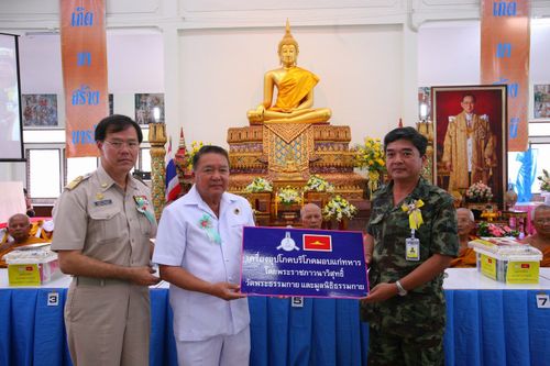 ภาพ No.3331:พิธีถวายสังฆทานแด่คณะสงฆ์ 266 วัด ใน 4 จังหวัดภาคใต้ ครั้งที่ 53