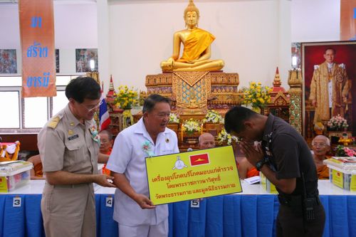 ภาพ No.3317:พิธีถวายสังฆทานแด่คณะสงฆ์ 266 วัด ใน 4 จังหวัดภาคใต้ ครั้งที่ 53