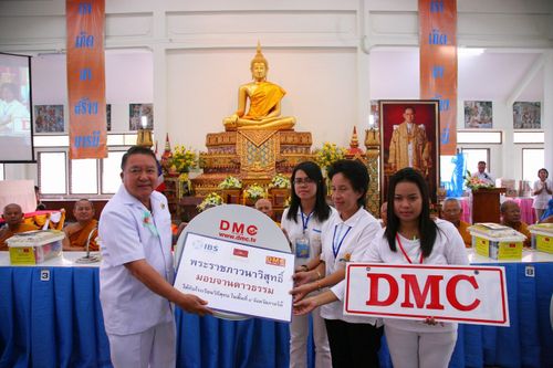 ภาพ No.3320:พิธีถวายสังฆทานแด่คณะสงฆ์ 266 วัด ใน 4 จังหวัดภาคใต้ ครั้งที่ 53