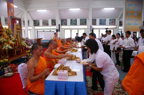 ภาพ No.3325:พิธีถวายสังฆทานแด่คณะสงฆ์ 266 วัด ใน 4 จังหวัดภาคใต้ ครั้งที่ 53