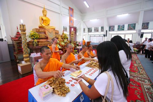 ภาพ No.3328:พิธีถวายสังฆทานแด่คณะสงฆ์ 266 วัด ใน 4 จังหวัดภาคใต้ ครั้งที่ 53