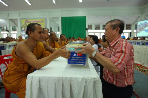 ภาพ No.3332:พิธีถวายสังฆทานแด่คณะสงฆ์ 266 วัด ใน 4 จังหวัดภาคใต้ ครั้งที่ 53