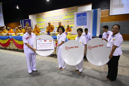 ภาพ No.3339:พิธีถวายสังฆทานแด่คณะสงฆ์ 266 วัด ใน 4 จังหวัดภาคใต้ ครั้งที่ 54