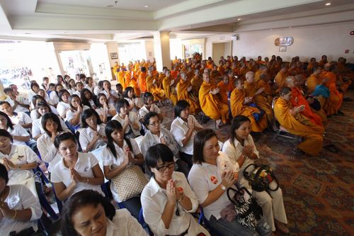 ภาพ No.3344:พิธีถวายสังฆทานแด่คณะสงฆ์ 266 วัด ใน 4 จังหวัดภาคใต้ ครั้งที่ 55