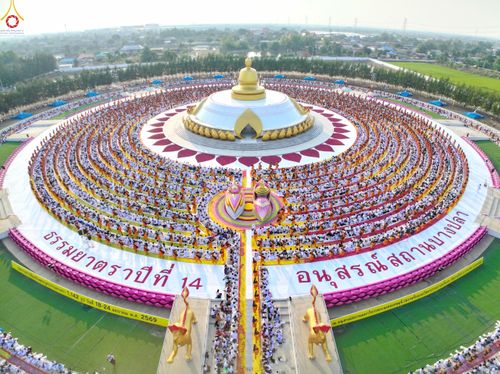 ภาพ No.299680:วันที่ 18 มกราคม พ.ศ. 2569 พิธีต้อนรับพระธรรมยาตรา (ภาพชุดที่ 2) ณ อนุสรณ์สถานลำดับที่ 5  สถานที่เผยแผ่วิชชาธรรมกายครั้งแรก อนุสรณ์สถานบางปลา วัดบางปลา อำเภอบางเลน จังหวัดนครปฐม ในโครงการธรรมยาตรา กตัญญูบูชา มหาปูชนียาจารย์ พระมงคลเทพมุนี(สด จนฺทสโร) พระ